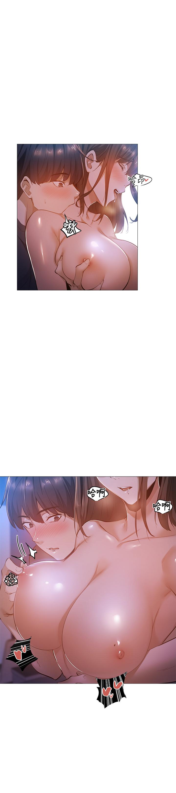 7P - 还有空房吗