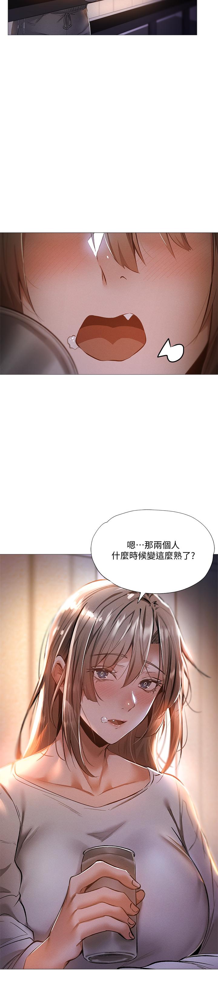 9P - 还有空房吗