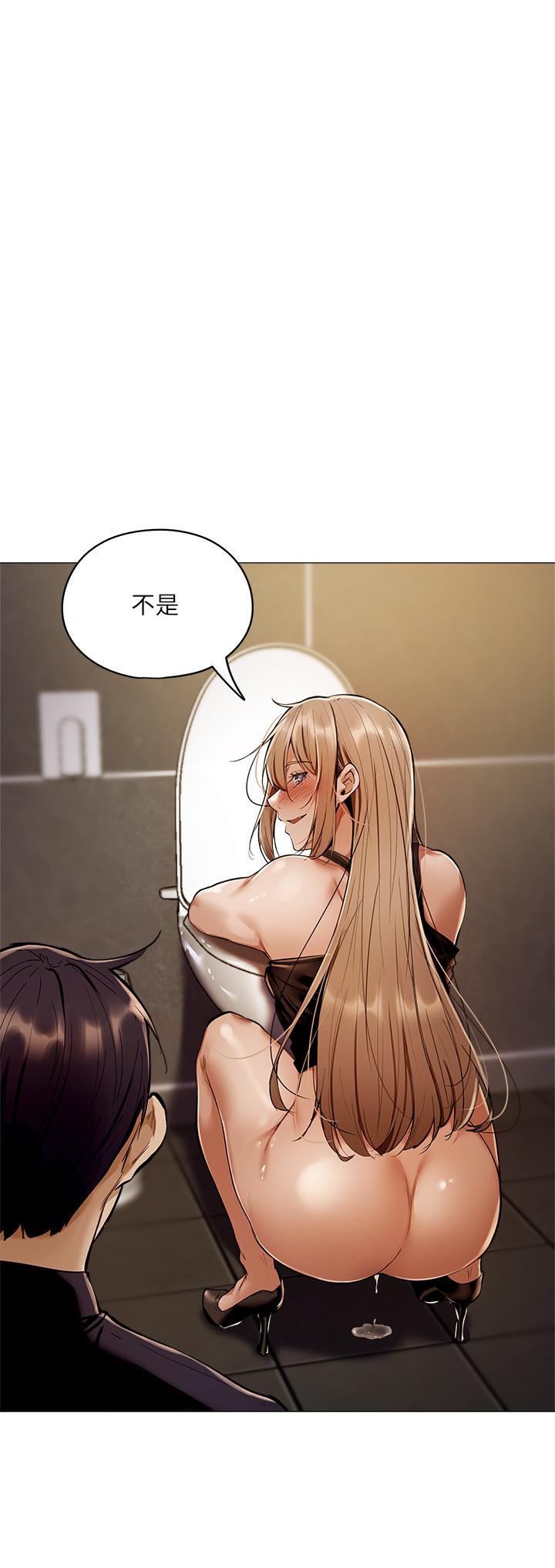 38P - 还有空房吗