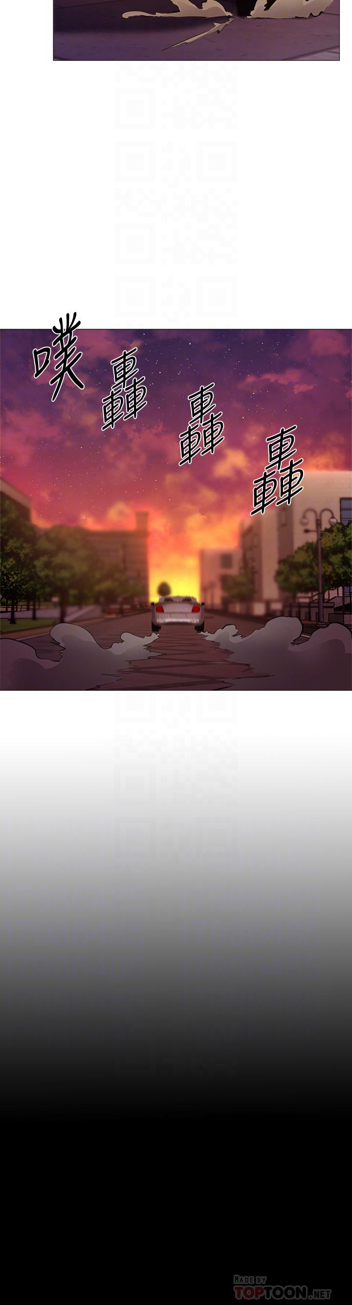 4P - 还有空房吗
