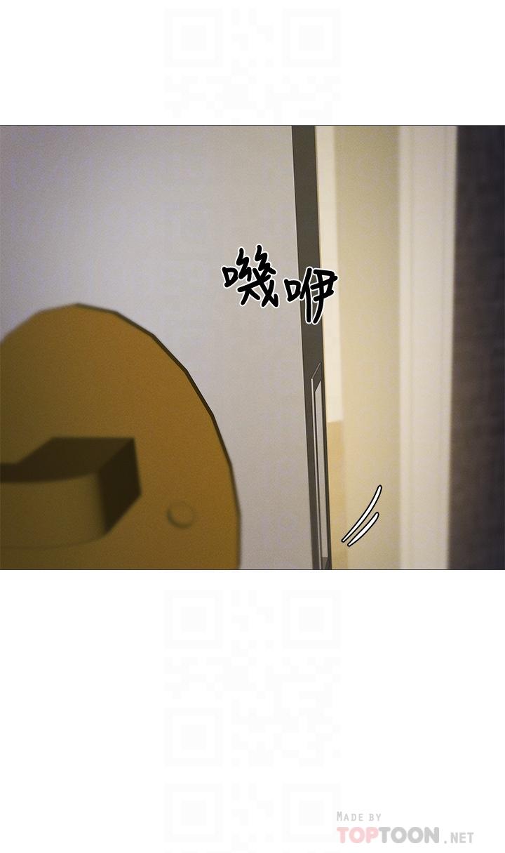 8P - 还有空房吗