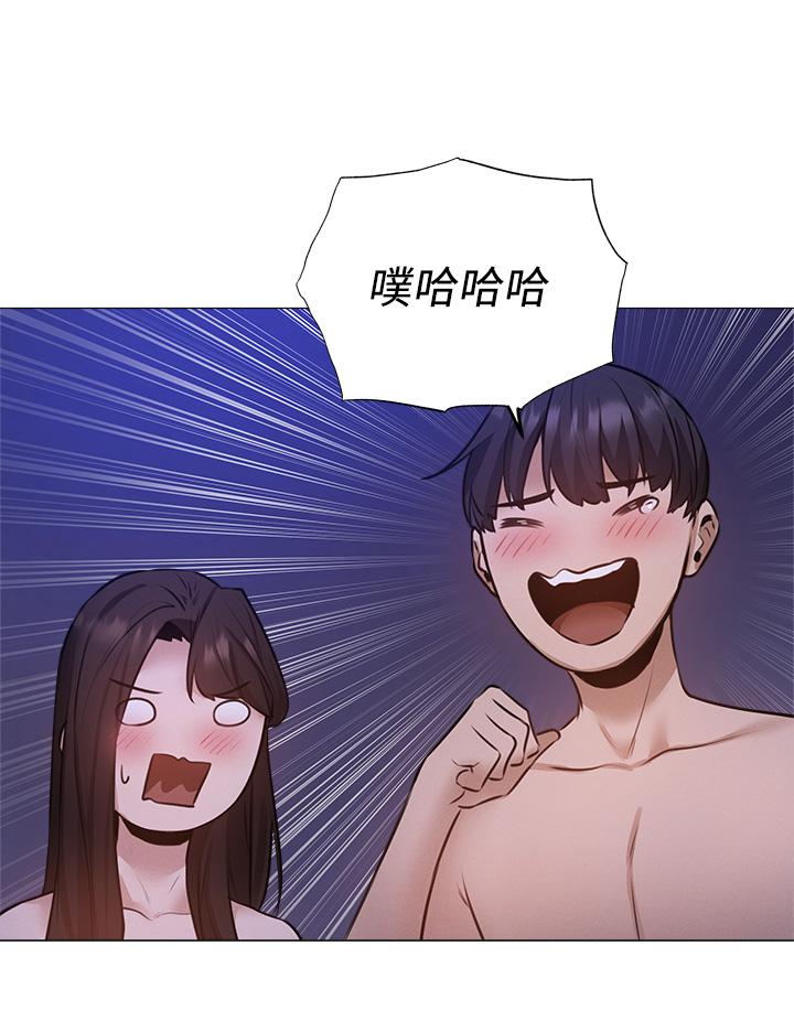 32P - 还有空房吗