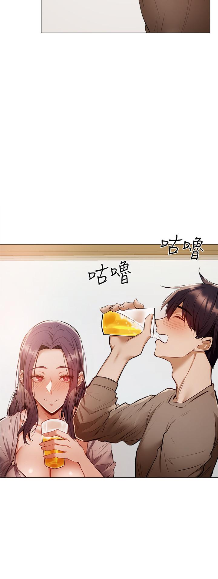 34P - 还有空房吗