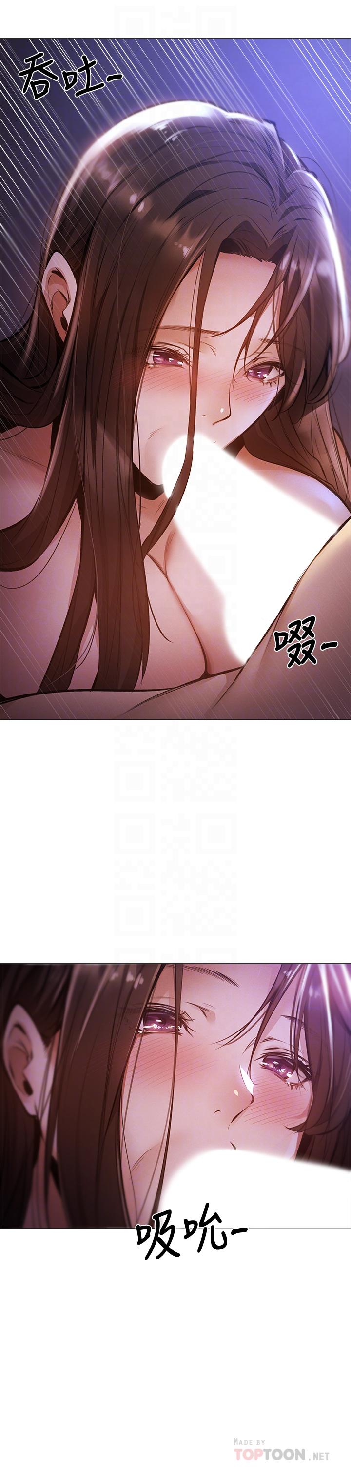 6P - 还有空房吗