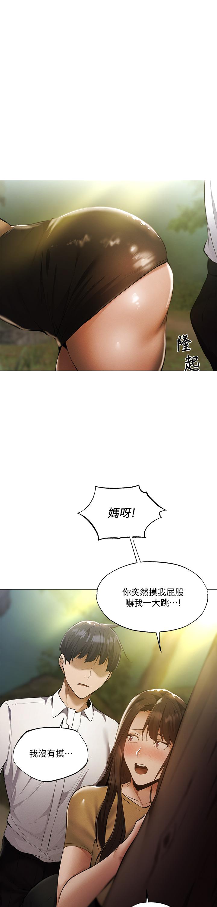 42P - 还有空房吗