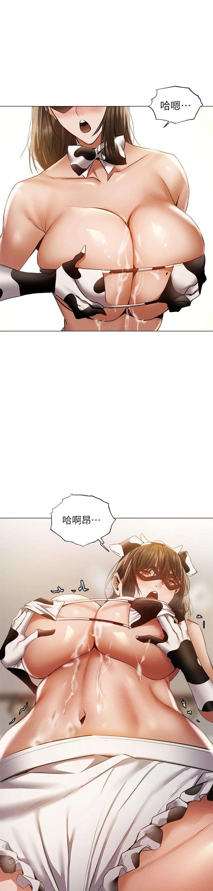 34P - 还有空房吗