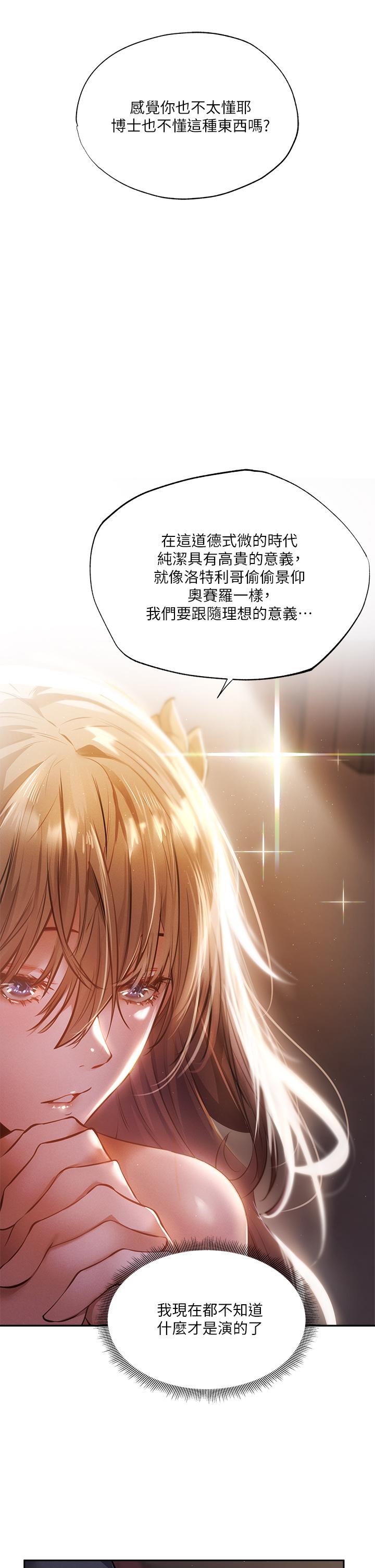 20P - 还有空房吗