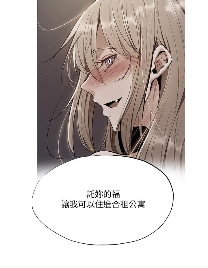 30P - 还有空房吗