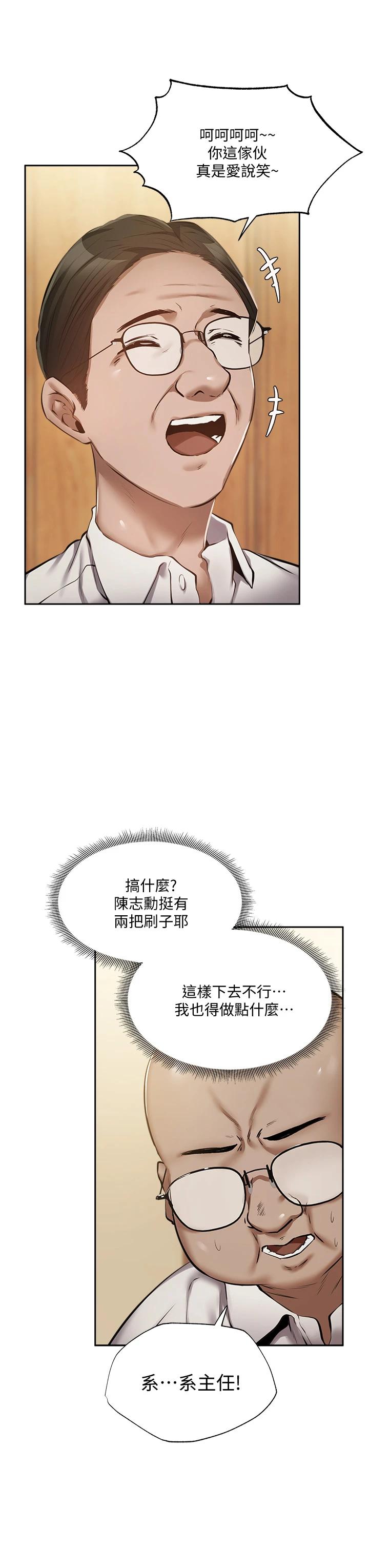 15P - 还有空房吗