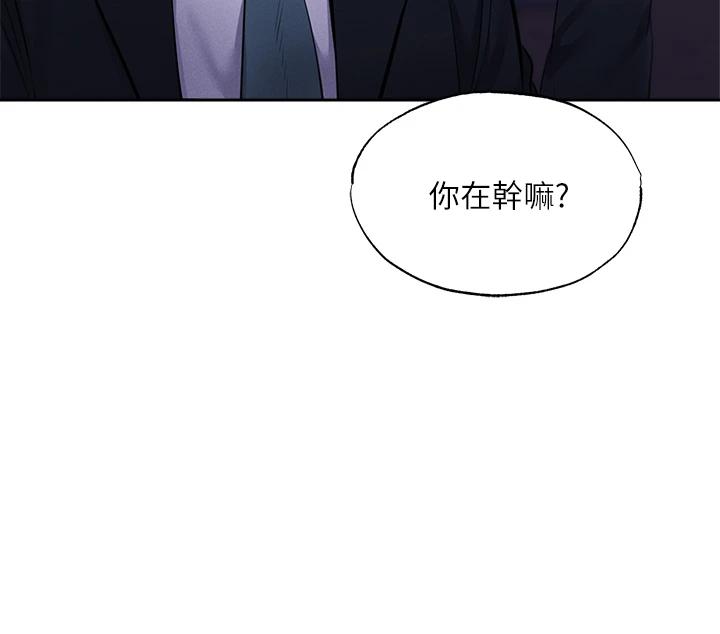 11P - 还有空房吗