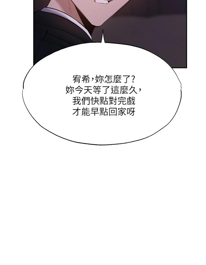 15P - 还有空房吗