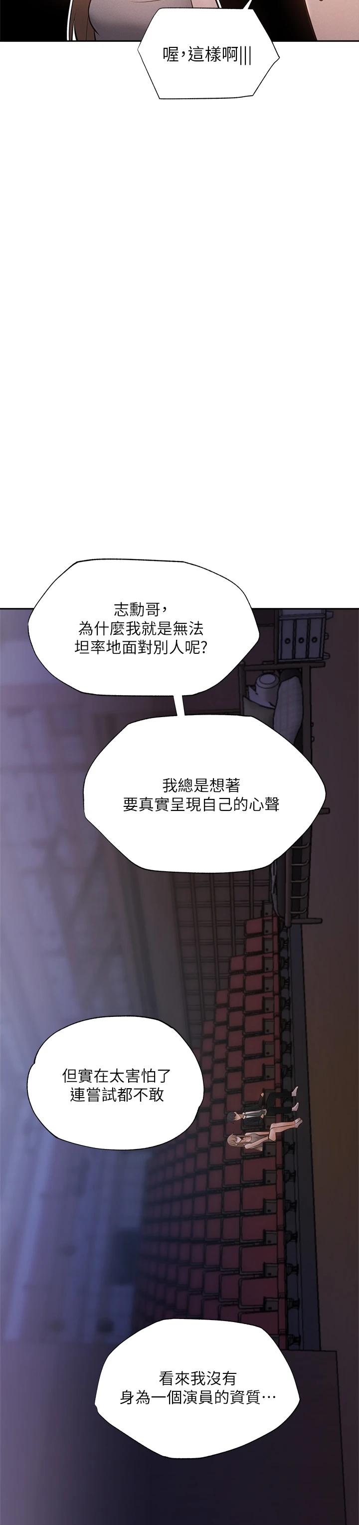 22P - 还有空房吗