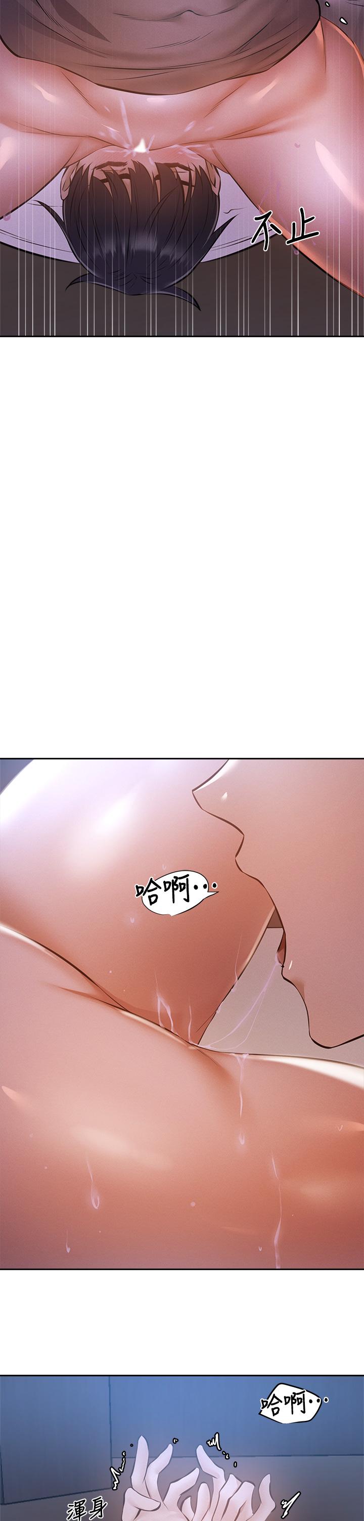 17P - 还有空房吗