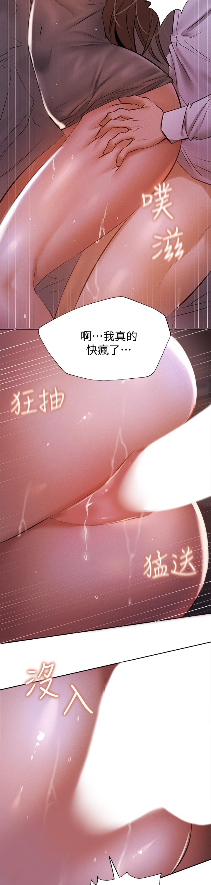 12P - 还有空房吗