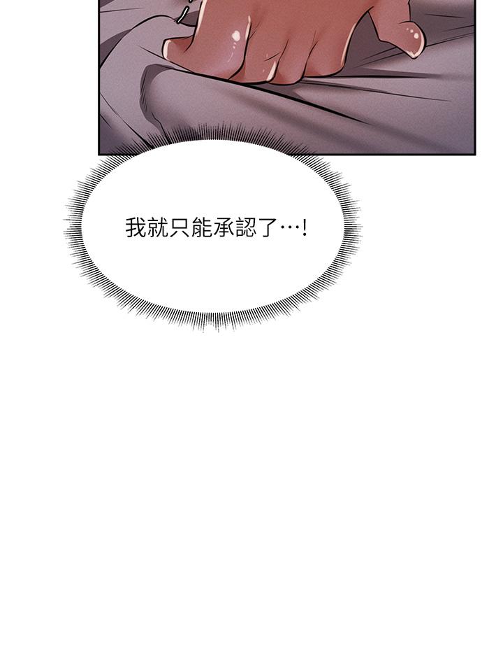 25P - 还有空房吗