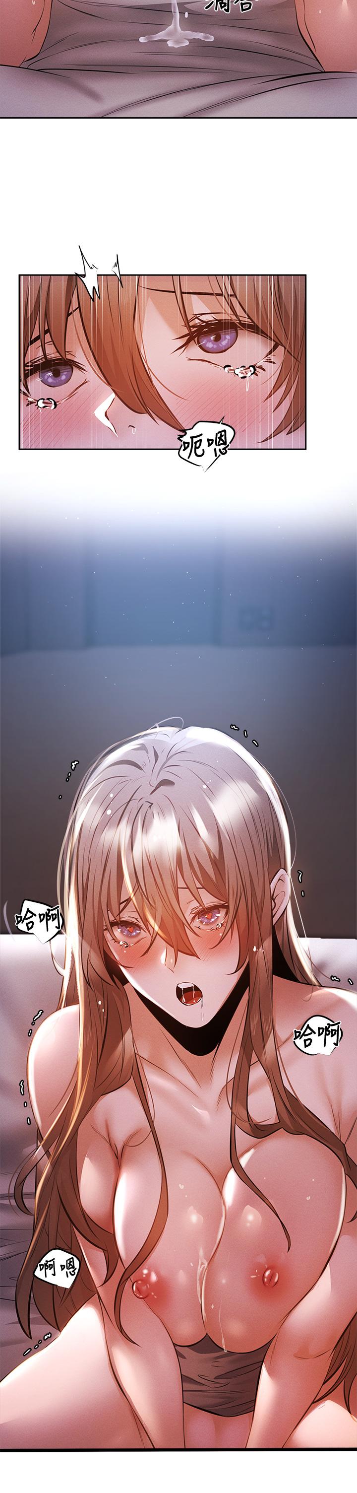 31P - 还有空房吗