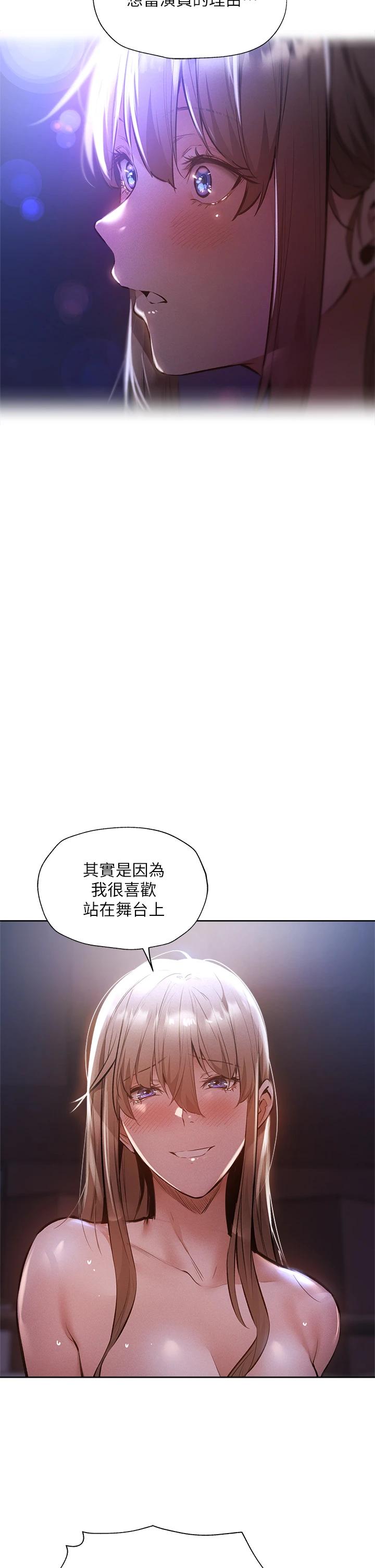 17P - 还有空房吗