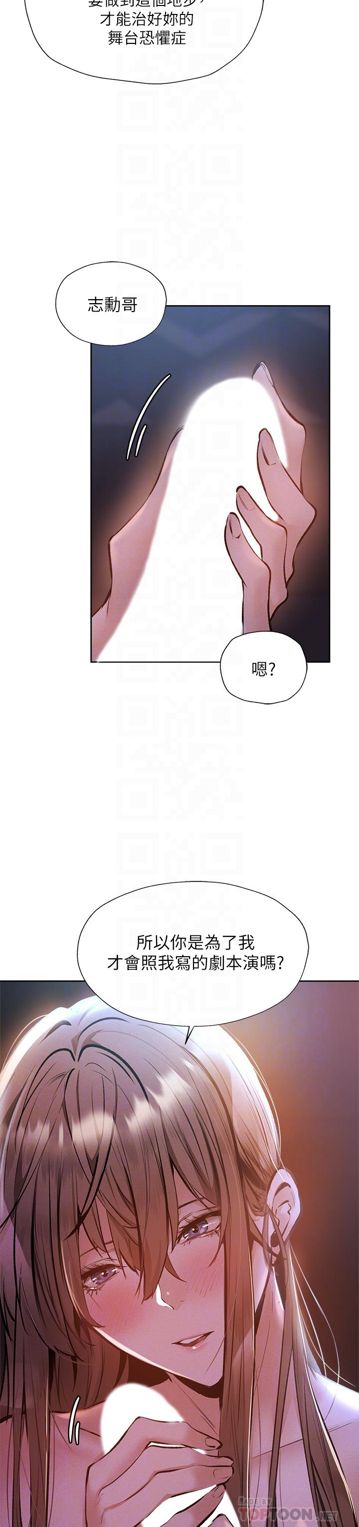 6P - 还有空房吗