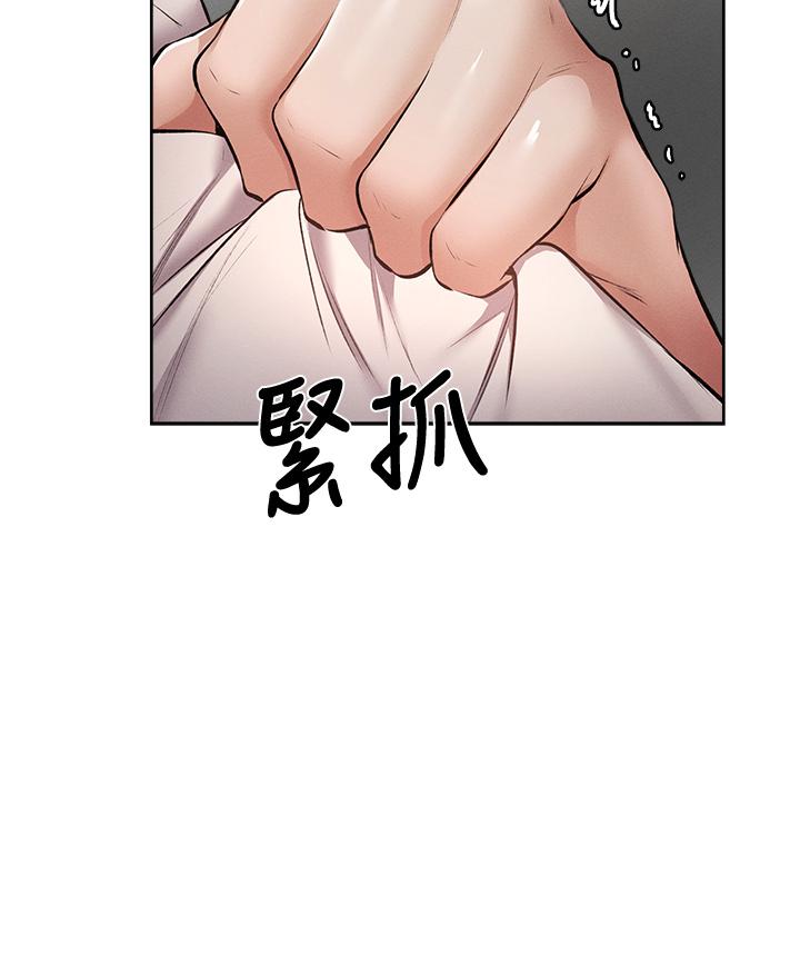 11P - 还有空房吗