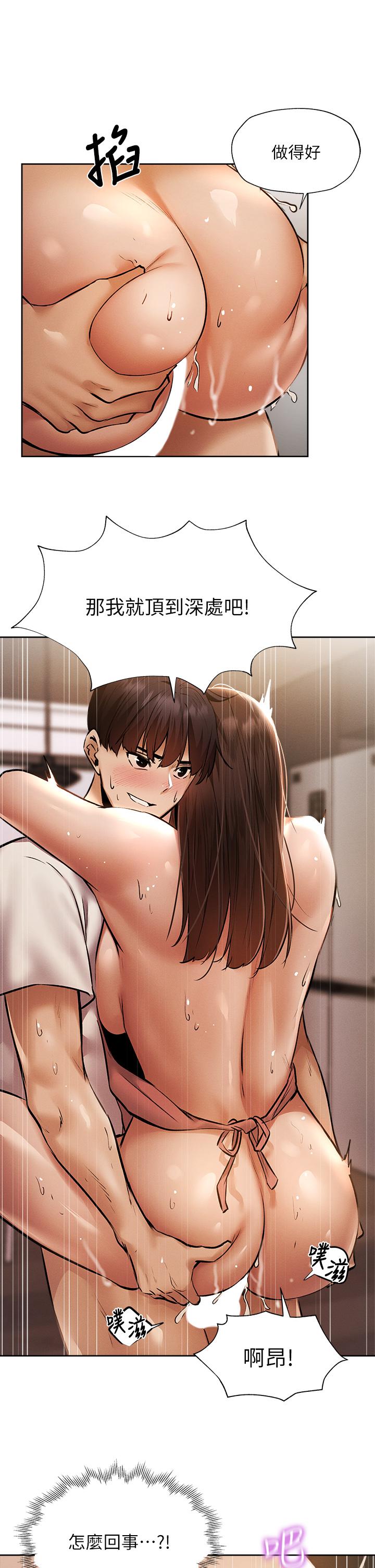 27P - 还有空房吗