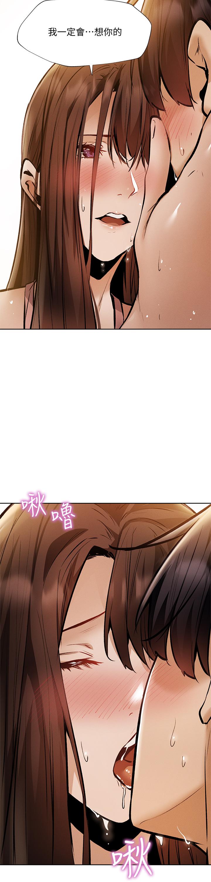 32P - 还有空房吗