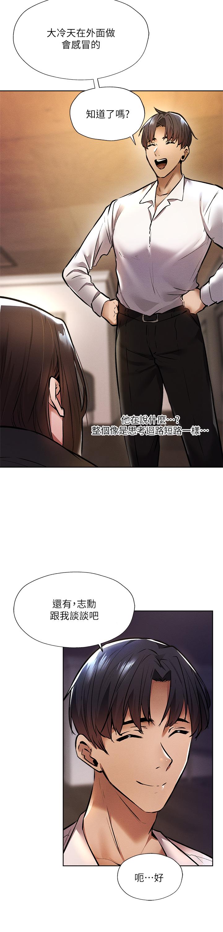 11P - 还有空房吗