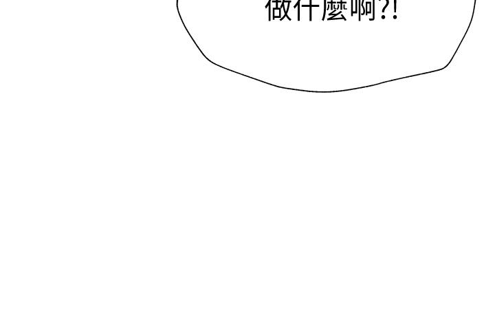 5P - 还有空房吗
