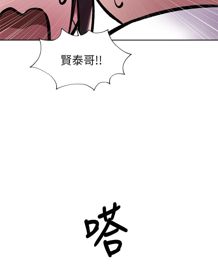 9P - 还有空房吗