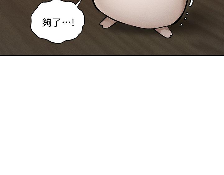 7P - 还有空房吗