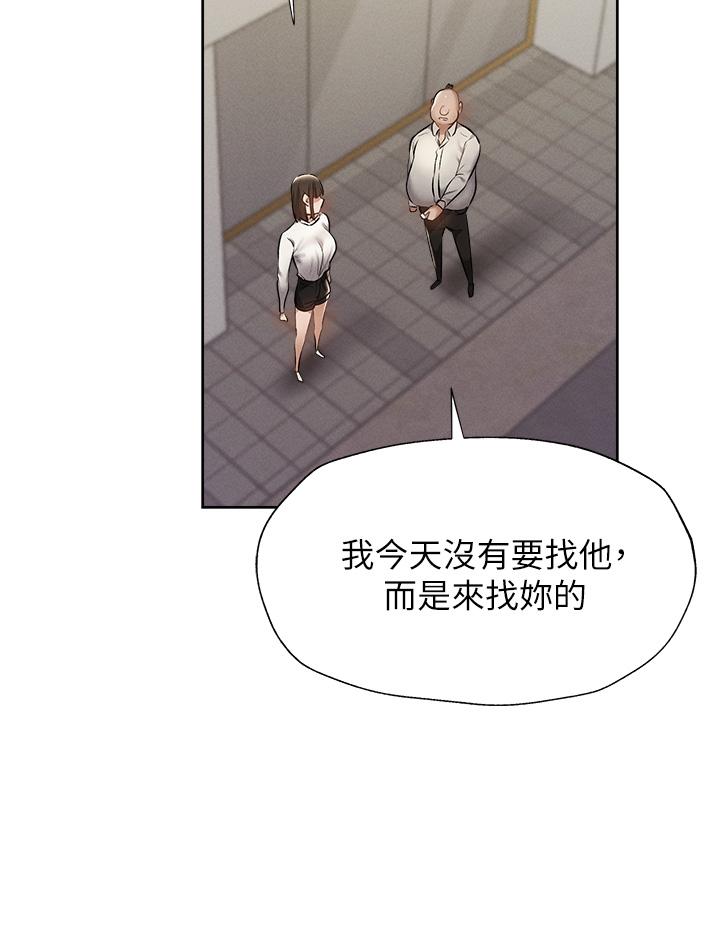 26P - 还有空房吗