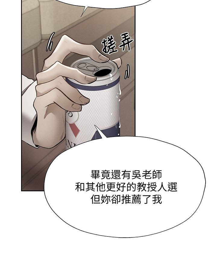 22P - 还有空房吗