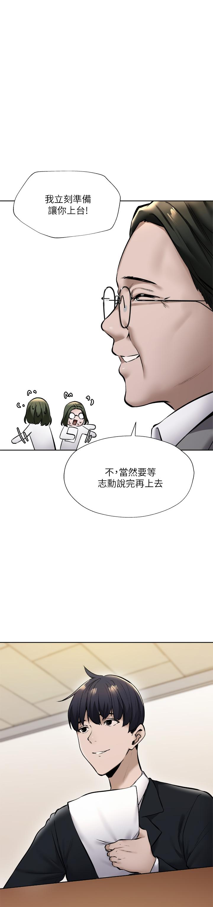 29P - 还有空房吗
