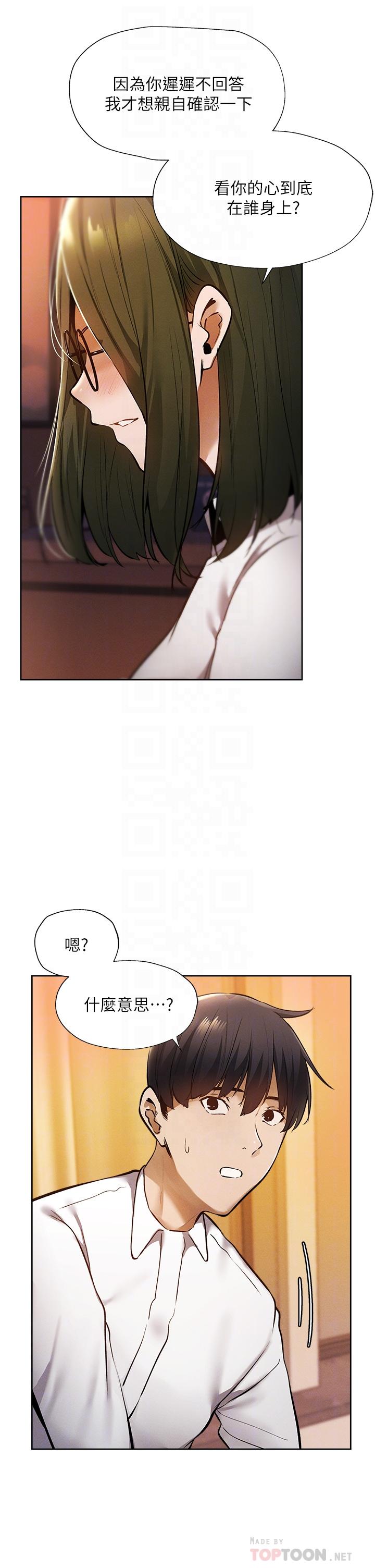 8P - 还有空房吗