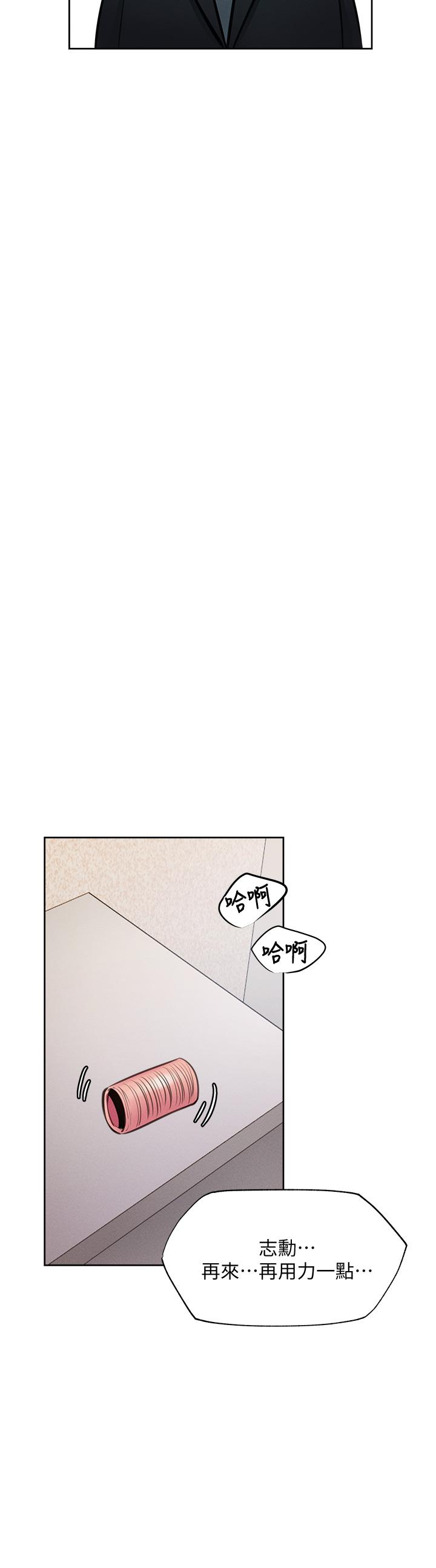 33P - 还有空房吗