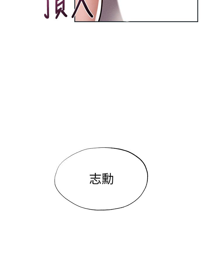 32P - 还有空房吗