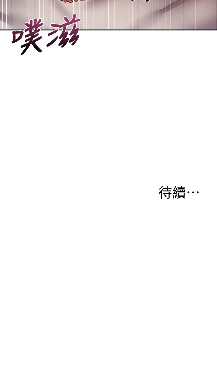 36P - 还有空房吗