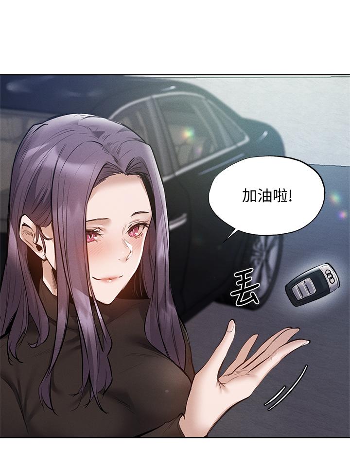 28P - 还有空房吗