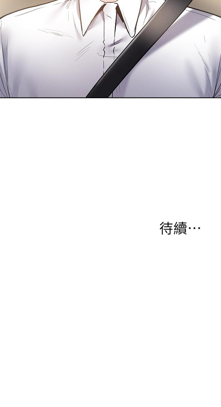 32P - 还有空房吗