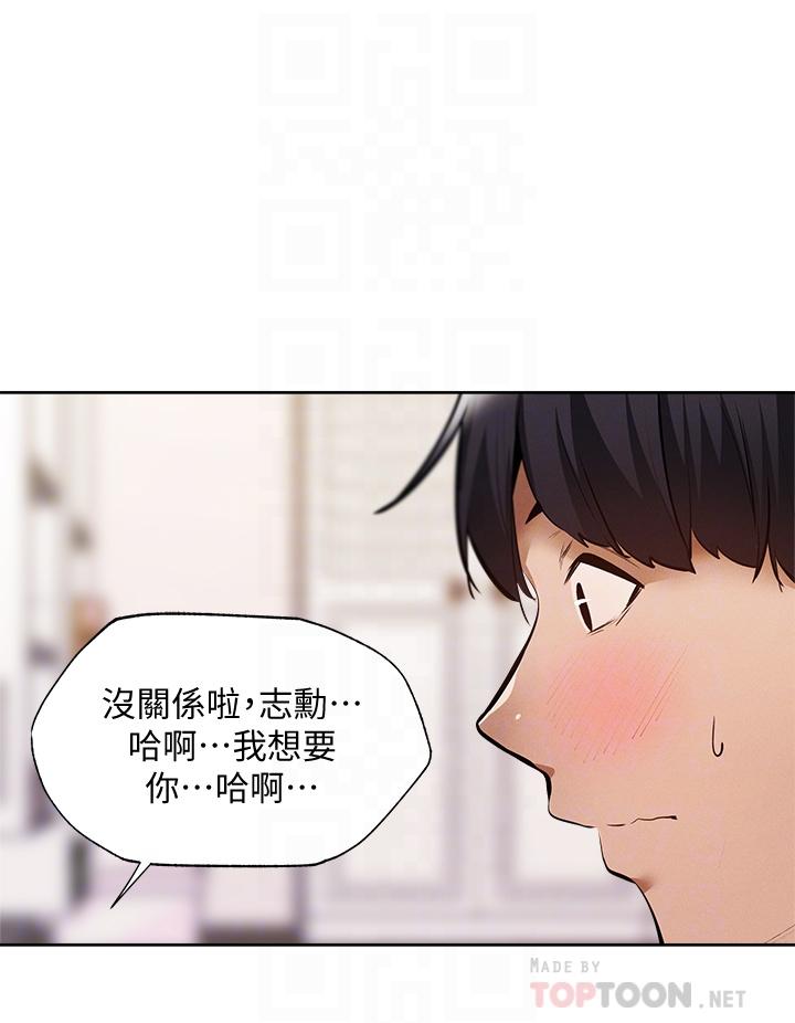 8P - 还有空房吗
