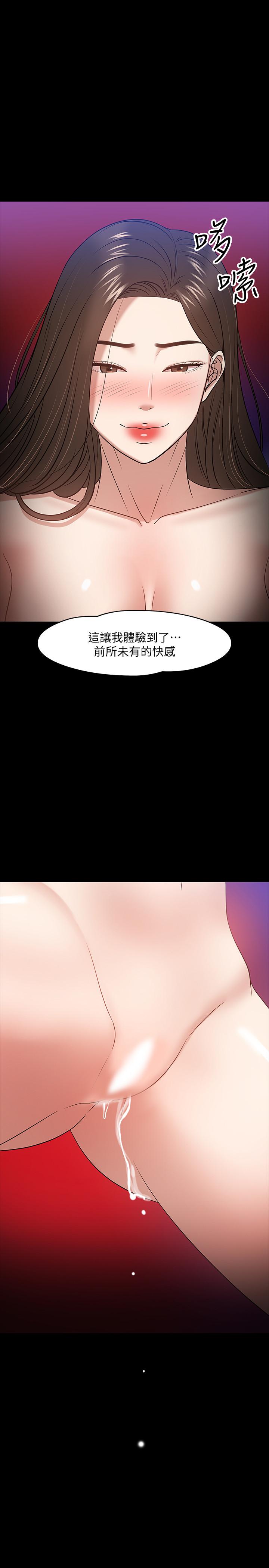 22P - 教授，你还等什么
