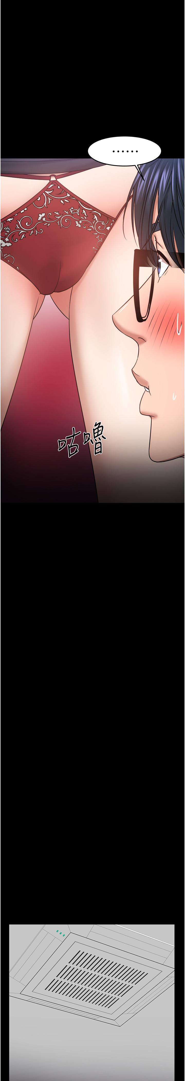 19P - 教授，你还等什么