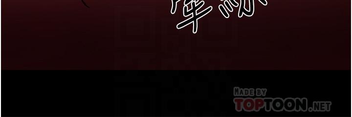 8P - 教授，你还等什么