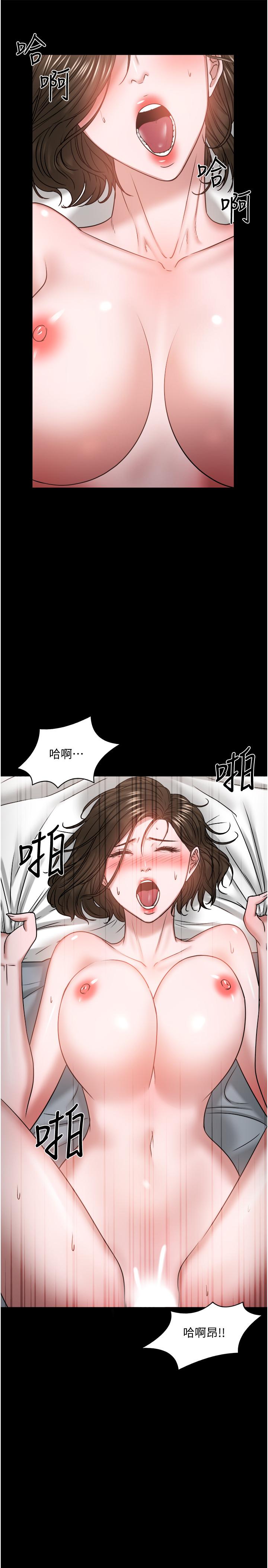 5P - 教授，你还等什么