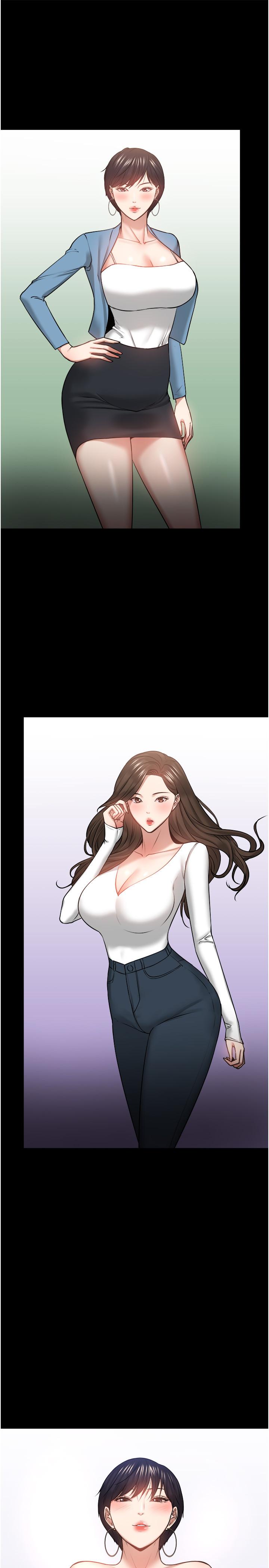 15P - 教授，你还等什么