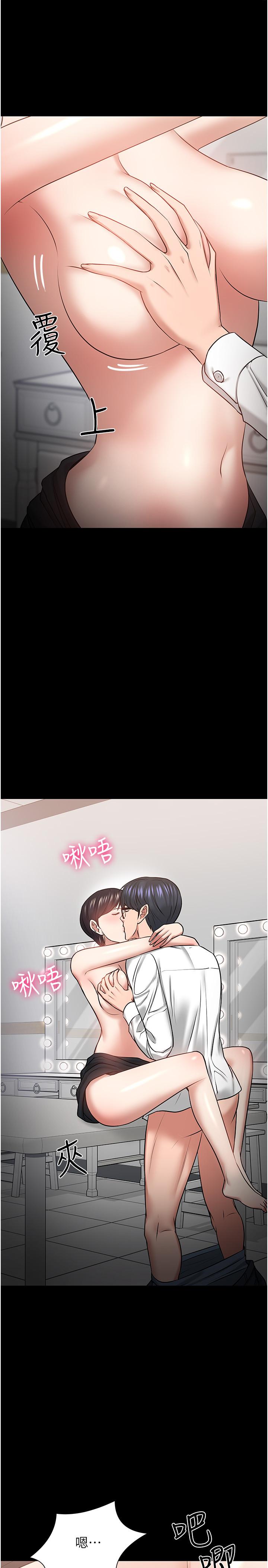20P - 教授，你还等什么