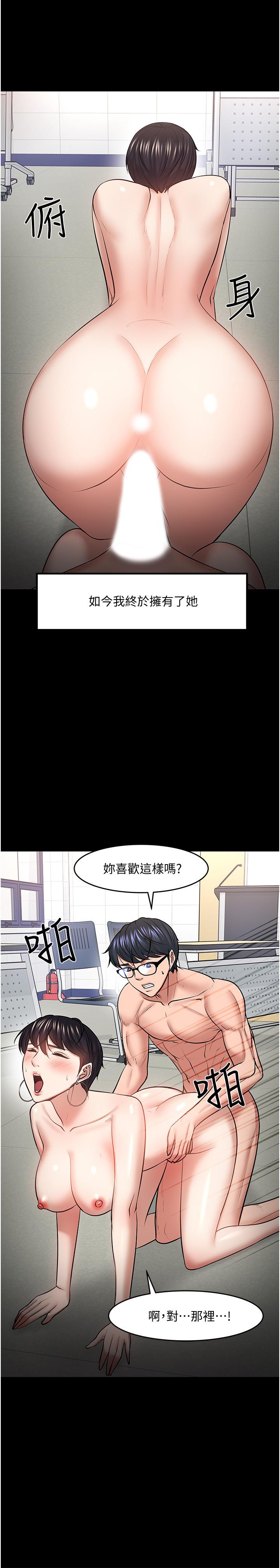 22P - 教授，你还等什么