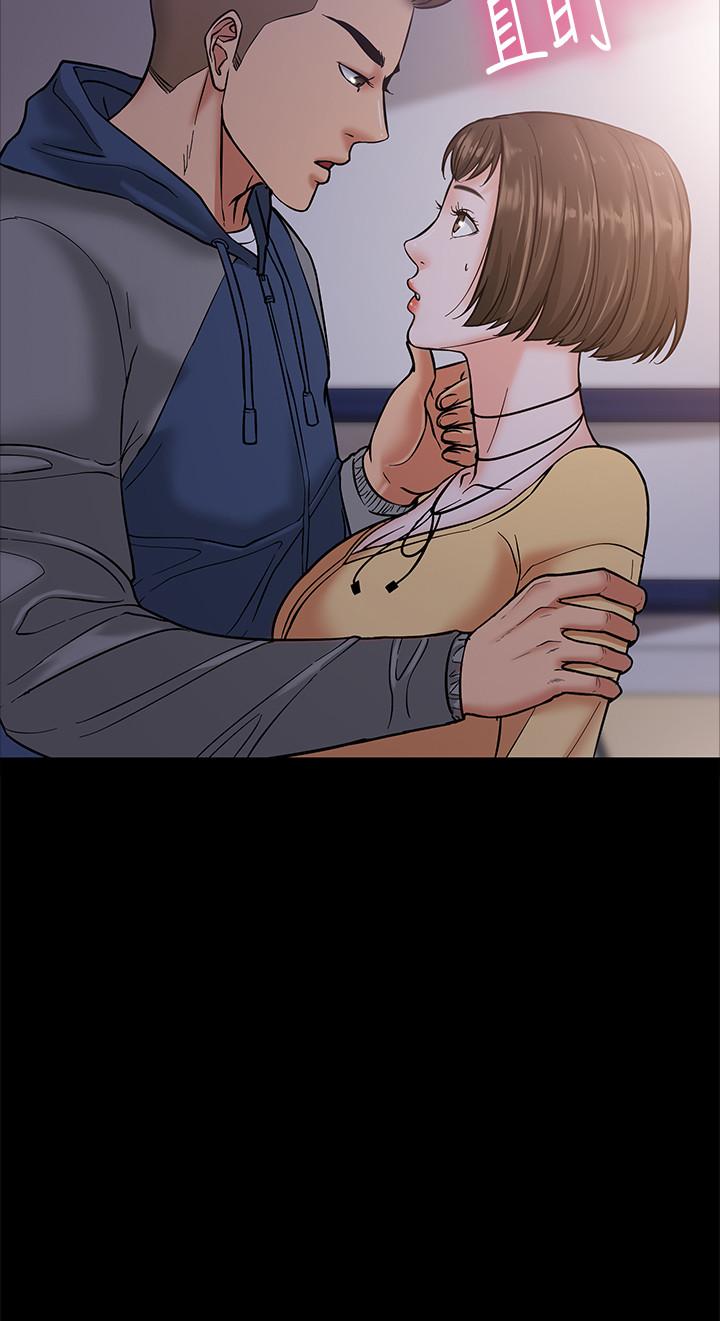 31P - 教授，你还等什么
