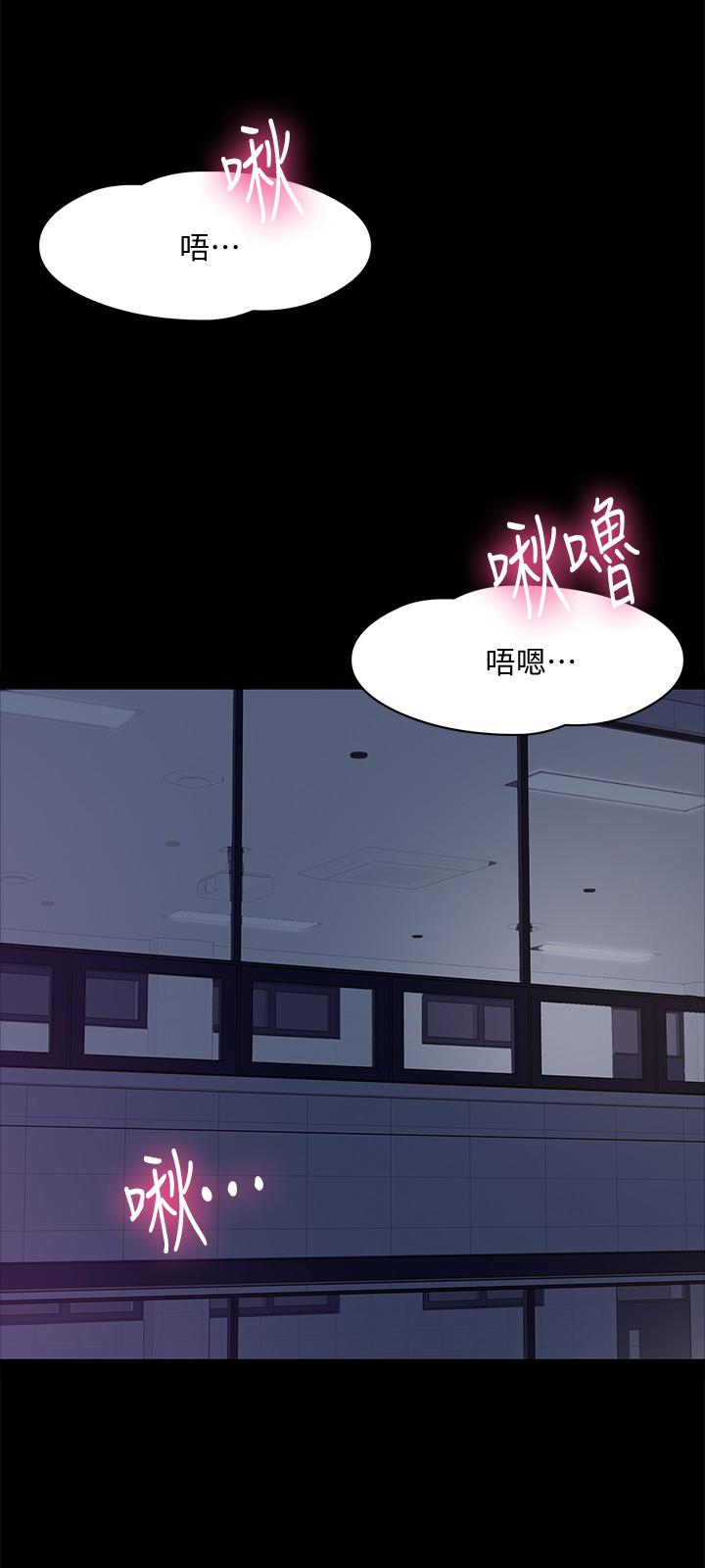 34P - 教授，你还等什么