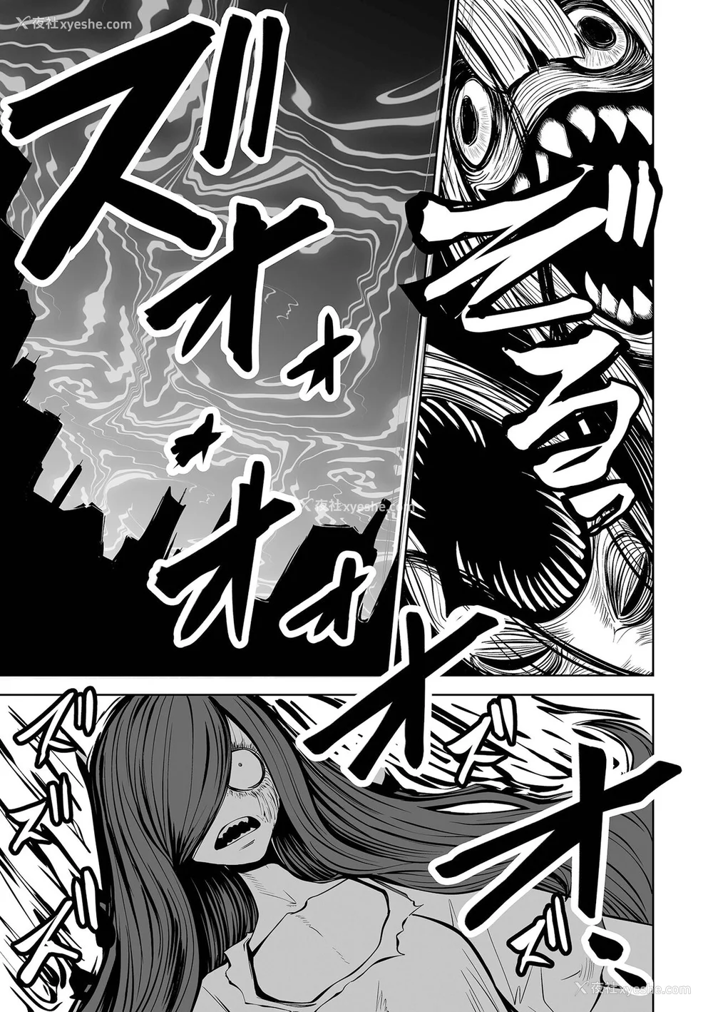 79P - [阪本KAFKA] 降临！悪魔フレンズ｜降临！恶魔Friends  [没有汉化]  [DL版]