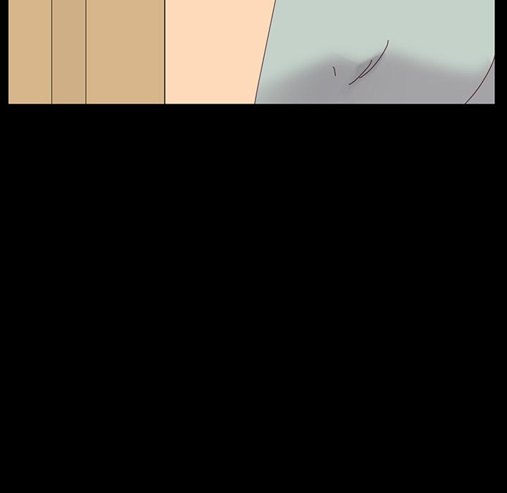 174P - 乖乖上钩